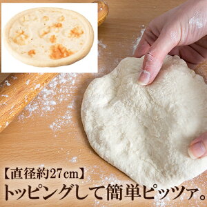 yEszyP[X̔zyⓀze sbc@Eo[[ Đς݃sUny27cm 225g×5 4pc(v20) z| sbc@ sU AW sUn y sUNtg sU