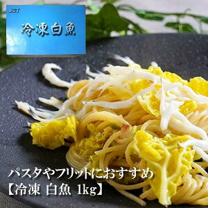 yⓀz 炤 1kgyYzy3-5cmE4-6cmE5-7cmE6-8cm̂ꂩŏoׁBTCYwszyMĂ炨オ肭z@|  tbg pX^ sU sbc@ g g