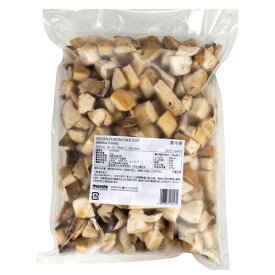 【必要な分だけ使える！】【イタリアット】 冷凍ポルチーニ茸 キューブカット 1kg (EU産:イタリア・スロベニア・ルーマニア ) PORCINI CUBE CUT | ダイスカット パスタ リゾット ピッツァ スープ ズッパ 秋 ヤマドリダケ