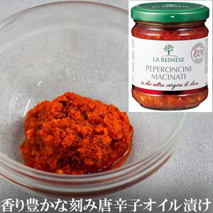 yݓhq̃ICЂzECl[[@yy`[jE}`i[eB@170gr@| yy`[m h jjN hqЂ