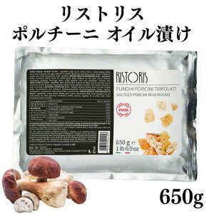 XgX |`[jICЂ 650g@| RISTORIS |`[j ̂ ICЂ pX^ \[X gbsO C^A