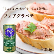 リッツカールトン京都 スイーツコーディネーター 松本由紀子さんのSweets Blog JEWEL TRAY STYLE 業務用ケーキトレー・ゴールドトレーブランド JEWEL TRAY ジュエルトレー