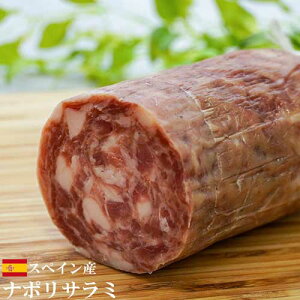 y①ztBIfB}[] XyCY T[ i| ubN 650g-790g@| T~ Salame Napoli FDM ܂ Ĉ pX^ sU sbc@ gbsO Ɩp ƒp i|T