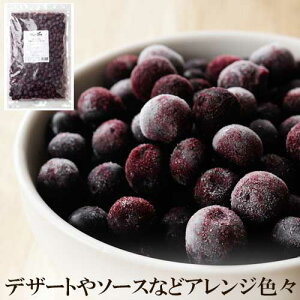 yⓀz yz[z teBG[ u[x[ z[ 1kg@IQF | h`F fU[g  t[cz[ Framboise EteBG[