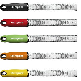 【選べるカラー】Microplane マイクロプレイン プレミアムシリーズ ゼスターグレーター | おろし金 おろし器 マイクロプレーン 大根おろし器 キッチン チーズ チョコレート アーモンド にんにく すりおろし器 チーズおろし器 チーズおろし チーズ削り
