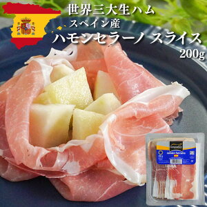 y①zCampodulce XyCY nZ[mXCX 200g@| J|hDZ ܂ Ĉ n tbV O XyC nZ[m XCX Ɩp ƒp