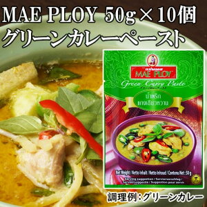 yzyszO[J[y[Xg 50g×10 [vCyNlR䂤pPbgzy|Xgz b ^CJ[ O[J[ ^CJ[y[Xg yi