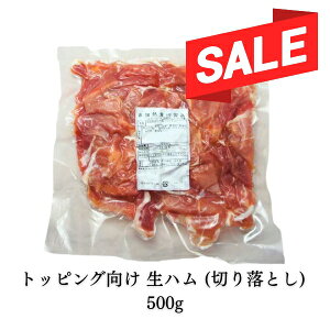 yX[p[Z[ԌI1910~1780~ zyⓀz gbsO n (؂藎Ƃ) 500gbsU sbc@ T_ pX^ ܂ Ĉ