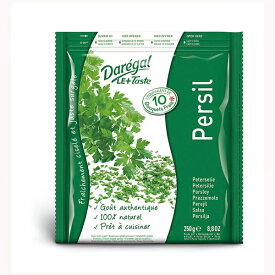 ◆【冷凍】フローズンハーブ パセリ 250g ｜イタリア ピッツァ パスタ スープ ドレッシング トッピング