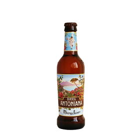 【賞味期限2024/7/24】 Birra Antoniana Marechiaro 330ml×12本 | ビッラ アントニアーナ マーレキャーロ 地中海、水面の優しい輝き、ナポリのような古く活気のある町の魅力を彷彿とさせるアロマ豊かな香りが、アントニアーナに詰まっています。