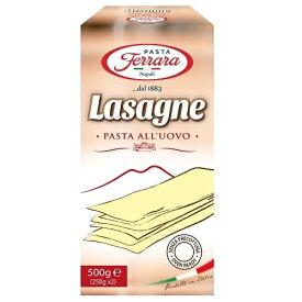 フェラーラ ラザニエ 500g(250gパック×2) | パスタ イタリア ランチ pasta ラザニア