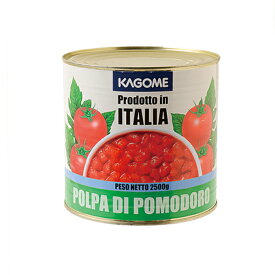 ◆カゴメ ダイストマト #1 (2550g) 【1個口8缶まで】| KAGOME 業務用 大容量 トマト缶 缶詰 パスタ ピザ ソース などに
