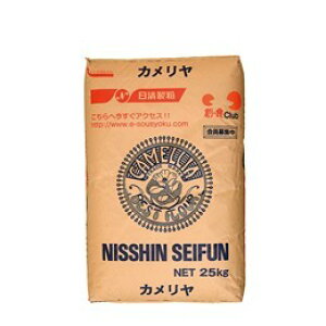 yzyszywsz JA 25kg@| e Ɩp  p sU pX^ P[L َqȂǂ