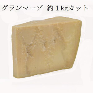 y①zO}[] yubNJbgz 1000-1200g tBIfB}[] @| FDM C^A  `[Y sU sbc@ pX^ Ɩp ubN