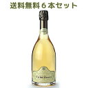 【送料無料】カ・デル・ボスコ　フランチャコルタ・キュヴェ・プレステージ　750ml　6本セット Ca Del Bosco Franciacorta Cuvee ... ランキングお取り寄せ