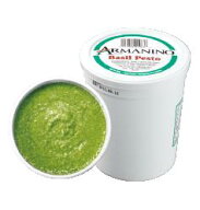 【冷凍】 アルマニーノ バジルペースト チーズ入り 820g ジェノベーゼにぴったり！　| バジル ジェノベー…
