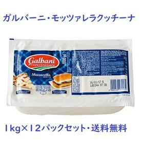 楽天市場 冷凍 サンドイッチの通販