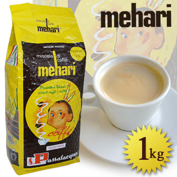 イタリア・パッサラックア社「メハリ」エスプレッソコーヒー豆　1kg Passalacqua Mehari | タルタルーガ