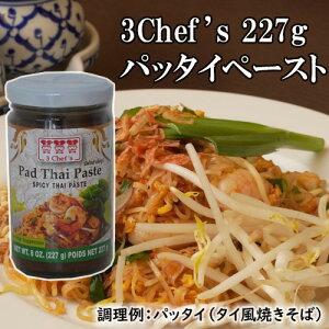 pb^Cy[Xg 227g ydʖ400gz | ^C ^C r[t ZbN GXjbN y ȒP  pb^C\[X