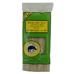 �^�C�r�[�t�� 10mm �Z�����[�C 400g | ���Y�� �����F �r�[�t�� �X�g���[�g �^�C RICE STICK BANH PHO ���邿�� (����45~60���Z�����g�p�������́A�M����3�`5��䥂ł�) �^�C���� �^�C �� �p�b�^�C �r�[�t