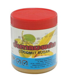 ココナッツシュガー カップ 454g【総重量約565g】 | ココナツシュガー デザート タイ料理 タイ 砂糖 ココナツ ココナッツ