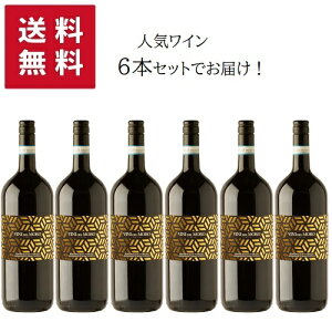 y 6{Zbgz1500ml Vini del Moro Montepulciano dfAbruzzo DOC ysz | }Oi B[j f [ ev`[m _ubcH AubcHB ԃC ev`[