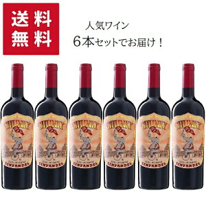 �y���������� 6�{�Z�b�g�zMARE MAGNUM Chunky Red Zinfandel IGT 750ml �y�����s�z | �}�[�� �}���j���� �`�����L�[ ���b�h �W���t�@���f�� �v�[���A�B �ԃ��C�� �W���t�@���f�� �v���~�e�B�[���H �Ԃ�
