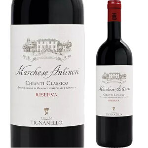���y���ǂ�6�{�ȏ�A���������zANTINORI MARCHESE ANTINORI CHIANTI CLASSICO RISERVA750ml | �e�k�[�^ �e�B�j���l�� �A���e�B�m�� �}���P�[�[ �A���e�B�m�� �L�����e�B �N���V�R ���[�����@ �g�X�J�[�i�B 