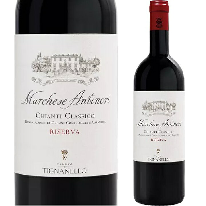楽天市場】◇【よりどり6本以上、送料無料】ANTINORI MARCHESE 