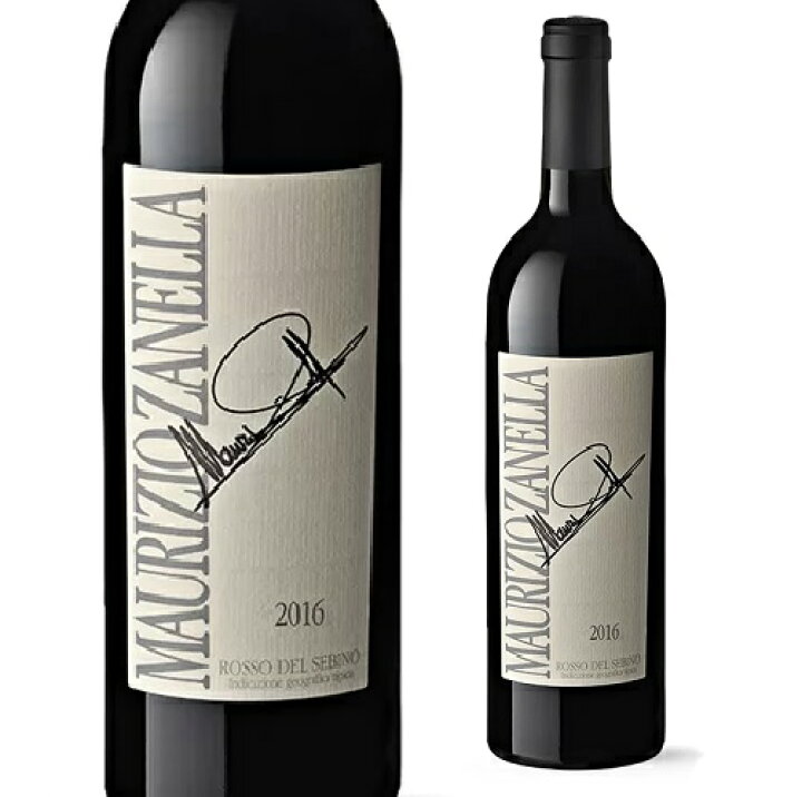楽天市場】【よりどり6本以上、送料無料】Ca del Bosco Maurizio 