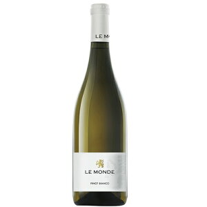 【よりどり6本以上送料無料】 Le Monde Pinot Bianco Friuli DOC 750ml | レ モンデ ピノ ビアンコ フリウリ フリウリ ヴェネツィア ジューリア州 白ワイン ピノ ビアンコ ガンベロロッソ トレビッキエー