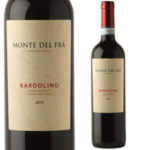 yǂ6{ȏAzMonte del Fra Bardolino 750ml | e f t oh[m 750ml FlgB ԃC RB[i fBlb i[ C^A