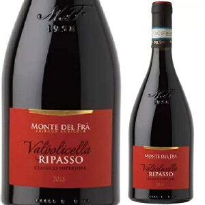 yǂ6{ȏAzMonte del Fra Valpolicella Classico Superiore Ripasso 750ml | e f t @|`Fb NbVR X[yI[ pb\ FlgB ԃC RB[i 