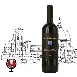 yǂ6{ȏAzBibbiano Chianti Classico 750ml | rbrA[m LeB NVR gXJ[iB ԃC TWF[[ C^A