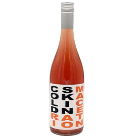 【よりどり6本以上、送料無料】 SANDRO DE BRUNO UPSIDE-DOWN VINO ROSATO TRANQUILLO IGT 750ml | サンドロ・デ・ブルーノ ヴィーノ・ロザート・トランクイッロ ヴェネト州 ロゼワイン ピノ・グリ 100% スクリュー サスティナブル