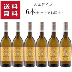 y 6{Zbgz Feudo Arancio Chardonnay DOC 750ml ysz | tFEh A` Vhl V`AB C