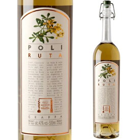 【よりどり6本以上、送料無料】Poli POLI RUTA 500ml | ポーリ ルータ ヴェネト州 リキュール イタリア