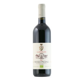 【オーガニック】【よりどり6本以上、送料無料】Saladini Pilastri Rosso Piceno Superiore DOC 750ml | サラディーニ ピラストリ ロッソ ピチェーノ スペリオーレ マルケ州 13度 赤ワイン サンジョヴェーゼ 70％ モンテプルチアーノ 30％ 天然コルク