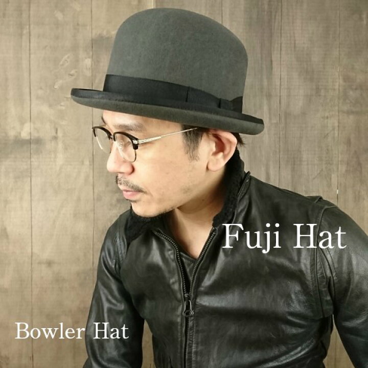 楽天市場 Fuji Hat ボーラーハット メンズ フェルト ハット メンズ レディース ダービーハット 山高帽 山高帽子 ギフト プレゼント 父の日 母の日 クリスマス 誕生日 舞台 おしゃれ 丸い帽子 つばが短い スカバンド ミュージシャン 日本メーカー フジハット Wool Felt