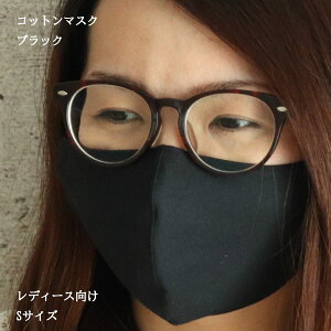 z}XN {  STCY \ 100 ubNJ[}XN ̌^ l 􂦂 ̃}XN ɂ₳ nhCh  t@bV ꂪڗȂ  \h 
