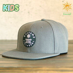 yEzocamPz kids LbY XibvobNLbv AEghA Xq CAP O Lv AEghA nCLO Xg[g kC X܃IWi  t@bV a v[g 