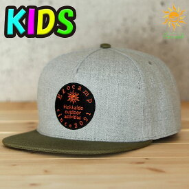 【EzocamP】 kids キッズ スナップバック キャップ アウトドア 帽子 CAP 野外 キャンプ ハイキング 運動会 熱中症対策 北海道発 店舗オリジナル おしゃれ おそろい 親子 ファッション 誕生日 父の日 プレゼント 贈り物 ギフト キッズサイズ52～55cm グレー カーキグリーン