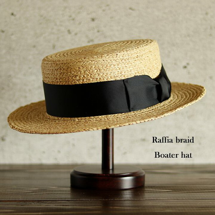 楽天市場 Boater Hat ラフィア カンカン帽 メンズ レディース 紳士 ブレードハット ストローハット カンカン帽子 ギフト プレゼント アウトドア レジャー おしゃれ 流行 かわいい 昭和レトロ 大正ロマン 柔らか素材 麦わら帽子 大きいサイズ カラー ナチュラル