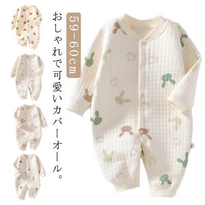 xr[ p[X  Jo[I[ LbY ̎q j̎q  Rbg q h g V Ԃ [EFA OJ  pW} H ~ o oYj v[g 