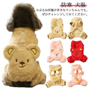 킢  H~p hbOEFA ybg g  ӂӂ ^ ^ ܕ ybg R[g  WPbg ۉ h _炩 L m U o S M L XL 2XL