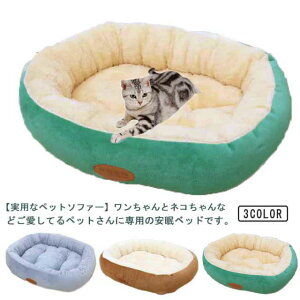  g ~ L xbh  xbh 􂦂 50*45cm ی^ ~ ybgxbh ^ ӂӂ k 60*50cm Lxbh xbh ˂  Jh[ NbV }bg ^ P[Wp Q