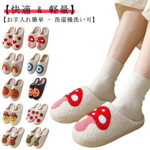  jp ~ s[`n[g  Xbp  z[ ʂ C`S ivL g Xbp [V[Y h O   ۉ Rbg y y É