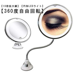  10{g勾 LEDϋ  ㋾ D~[ Ǌ|CN~[ zՃbNtLED~[ 360x]~[ X^h~[ ~[ a v[g  CN  XLP