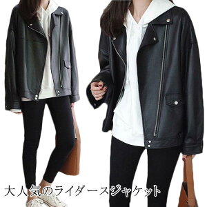 l U[WPbg vW _u fB[X u] tFCNU[ R[g H~ l oCNWPbg 傫TCY vW C_[X  tFCN ~h CgAE^