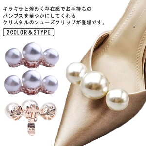 V[YNbv rW[ p[ 1yA C CNbv V[Nbv V[p[c V[YANZT[ fB[X NX^ ^b` pvX p[eB[ EFfBO 